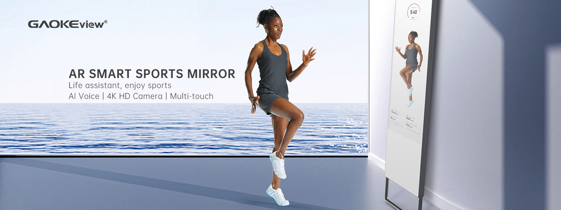 AR Smart Sports Mirror